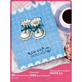 Фотоальбом Brauberg Baby shoes 200фото 10х15 391147 голубой