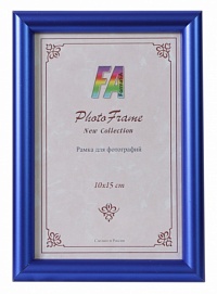 Фоторамка FA Радуга Металлик Синий 21х30