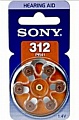 Батарейка Sony ZA312 1.4V