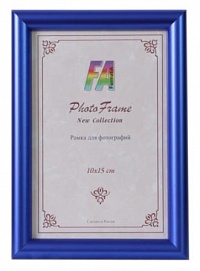 Фоторамка FA Радуга Металлик Синий 30х40
