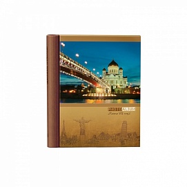 Фотоальбом Image Art SA10 272