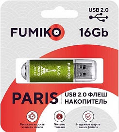 Флеш-память FUMIKO PARIS 16GB green USB 2.0