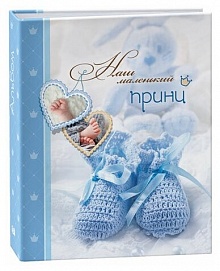 Фотоальбом Image Art IA-200PP 241
