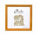 Фоторамка Zebra Сосна 1701 50х70