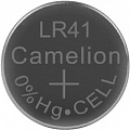 Батарейка Camelion G3 392 LR41 LR736 1.5V