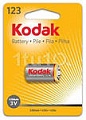 Батарейка Kodak AG13 LR1154 LR44